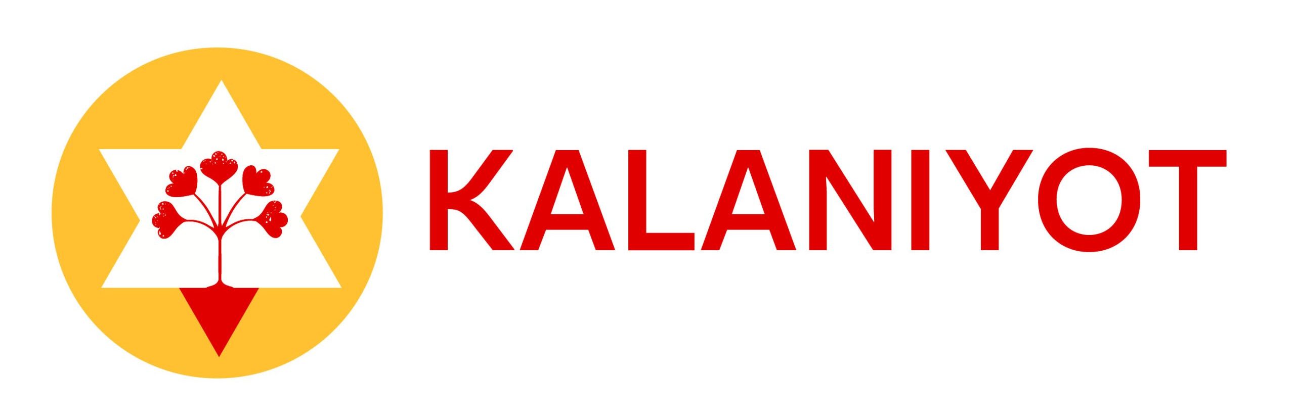 Kalaniyot